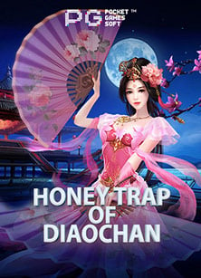 เกม ออนไลน์ 2020 ได้ เงิน: ทดลองเล่นกับ Joker Gaming