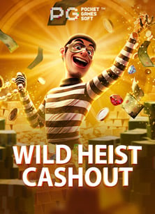 แนะนำเกม ออนไลน์ 88 สุดมันจากค่าย PG Slot